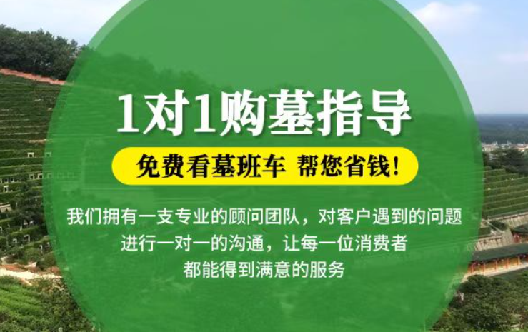 泰兴防城港市防城区哪种材质的骨灰盒更受欢迎呢？
